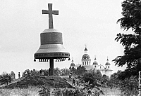 Меморіал пам’яті жертв голодомору в Україні 1932-1933 років під Лубнами на Полтавщині. З архіву Укрінформ